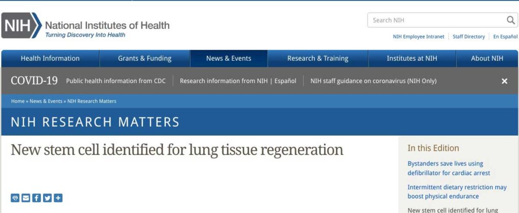 National Institutes of Health home page screen shot.